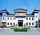 Xian Dynasty Hotel